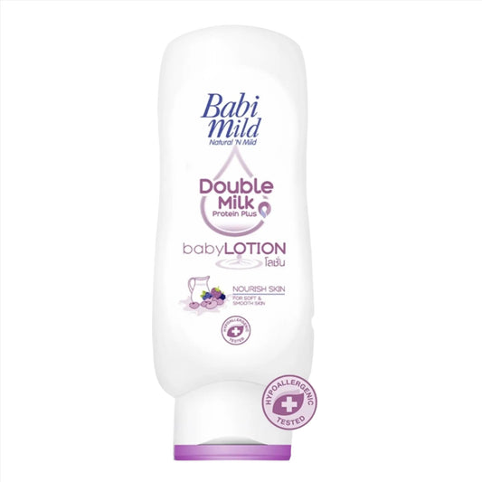 08-Babi mild double milk lotion